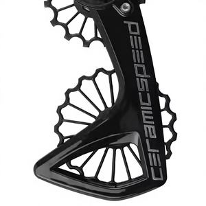 Accredit 2025 CE-RAMIC-SPEED-OSPW RS 3D TI-TAN-IUM para SRAM RED/FORCE AXS Edición 20 Aniversario - Product Image 1