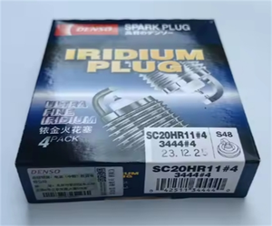 <span class=keywords><strong>Denso</strong></span>, precio al por mayor de alta calidad, 3444/SC20HR11, bujía de iridio, paquete de 4, bujía automática de/SC20HR11, - Product Image 3