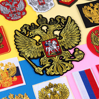 Différents patchs d'aigle dorés à deux têtes, Patch d'emblème National du drapeau russe, Patch de fer des pilotes de russie