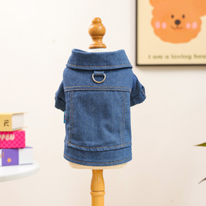 49 Designs Veste en jean pour animaux de compagnie, en polyester uni, très vendue, mignonne et élégante, pour chiens et chats, toutes saisons - Product Image 4