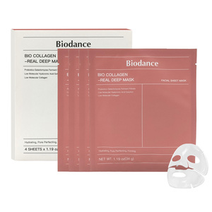 <span class=keywords><strong>Mascarilla</strong></span> Facial de Biocolágeno Real de Venta Caliente, Marca Privada, 4 Piezas/Caja, <span class=keywords><strong>para</strong></span> Mujeres, Hidratación Profunda, <span class=keywords><strong>Mascarilla</strong></span> Nocturna - Product Image 4