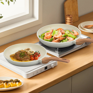 Maifan Stone Frying Pan Set 3-Piece Non-Stick Composite Bottom Pancake Pan Household Kitchen Wok - Product Image 1