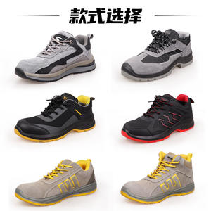 Zapatos de Seguridad Jinyu con Puntera de Acero, Bajos, Unisex, Anti-Impacto, Resistentes a Pinchazos, Transpirables, Calzado de Trabajo Informal - Product Image 3