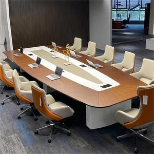 Maidu Maidu C2169 Bibo Luxury <b>Solid</b> <b>Wood</b> Office Conference Table Fashion Design Modern Large Plate-type Long <b>Desks</b> for Meeting - Product Image 1