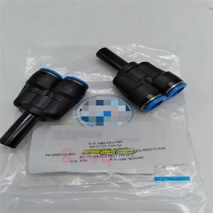 Nuevo Original Listo Stock NUEVO PUSH EN EL Lote Neumático de <span class=keywords><strong>2</strong></span> - Product Image 1