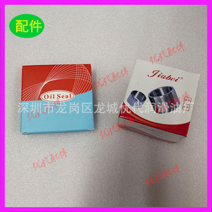 เครื่องแยกน้ำมันและน้ำ 1613946380 WSD750 สำหรับอุปกรณ์เสริมมาตรฐานของเครื่องอัดอากาศแบบสกรู - Product Image 3