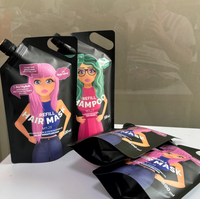 Pochette de recharge recyclable avec logo personnalisé pour savon liquide huile pour le corps lotion crème pour les mains emballage de soin de la peau