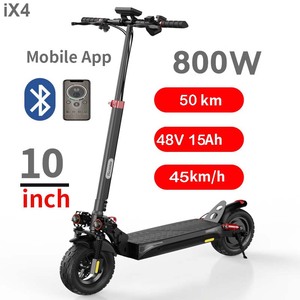 IScooter I9/i9Max/iX3/iX4/iX5S/iX6/iX7Pro/iX8/i12/F2/F3 Trottinette Électrique Pliable en Aluminium avec Batterie au Lithium, Sans Balais, 150 kg, pour Adultes, Europe - Product Image 4