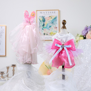 PETCIRCLE Pet Circle Vêtements pour animaux printemps/été : tenues pour chiens et chats, jupes en tulle irisé et voiles - Product Image 5