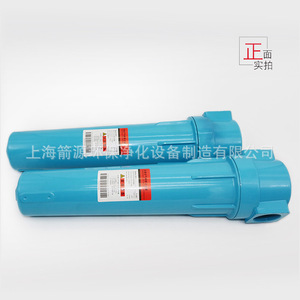 Filtre de précision comprimé pour sécheur d'air réfrigéré Hayward Q/P/S/C Grade-060 de remplacement, 6 mètres cubes, avec interface de 1,5 pouce - Product Image 1