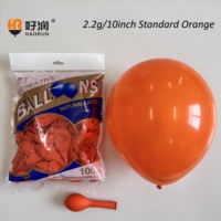 Ballon de fête gonflable UN UW Haorun Balloon Factory, ballon en latex de 12 pouces, 3,2 g, pour hélium, vente en gros