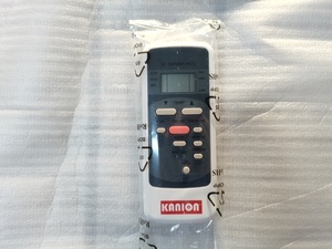 CE R290 gas 9000BTU làm mát + hút ẩm + Quạt điều hòa không khí di động - Product Image 4