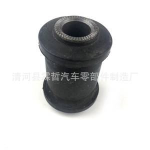 Buje de Suspensión Toyota 48654-02050 de Goma No Independiente para Brazo de Control de Vehículo - Product Image 3