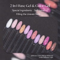 Vinimay 2 en 1 Gel de base en caoutchouc pailleté épais et chatoyant 15ml rose laiteux 12 couleurs Gel de base coloré en une étape pas besoin de couche de base