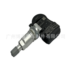 Capteur TPMS 543093 433Mhz externe pour Citroën C5, surveillance de la pression des pneus - Product Image 4