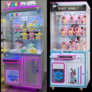 เครื่องตาข่ายแขวนตุ๊กตาเชิงพาณิชย์แบบโปร่งใสเต็มตัวเครื่องจับภายในขนาดใหญ่ใช้สำหรับจับเหรียญของเด็กทารก - Product Image 3