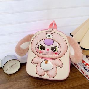 Sac à dos léger à coque rigide pour enfants, motif dessin animé, fermeture éclair, 24*7*30CM, le plus vendu - Product Image 4