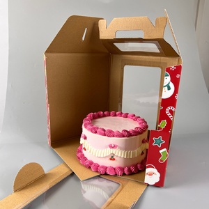 กล่องเค้กซันไชน์ กล่องบรรจุภัณฑ์เบเกอรี่มีหน้าต่าง ขายส่งจากจีน กล่องกระดาษแข็งสำหรับงานแต่งงานและอาหาร - Product Image 2