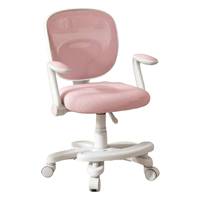 Chaise d'étude pour enfants de haute qualité avec accoudoirs petite maille appui-tête réglable chaise de bureau ergonomique moderne pour chambre à coucher grossistes
