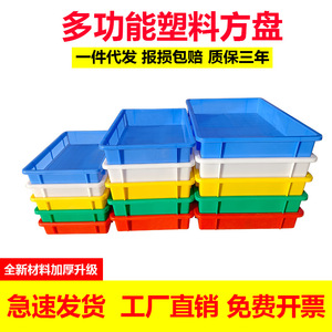 Plastic Storage <b>Bins</b> Rectangular Stackable Multi Color For Factory Warehouse General Packaging No Lid - Product Image 5