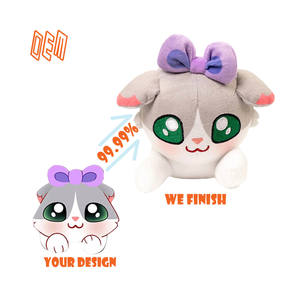 ぬいぐるみカスタムミニ小型加重かわいいソフトキャットプッシーぬいぐるみメーカー卸売 - Product Image 1