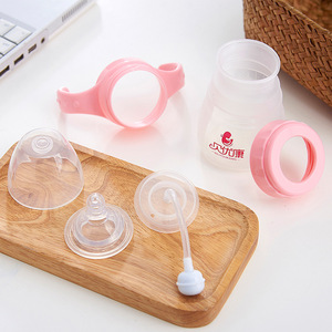Biberon Beiyoukang à large ouverture en silicone anti-colique 0-12 mois avec poignée - Product Image 3