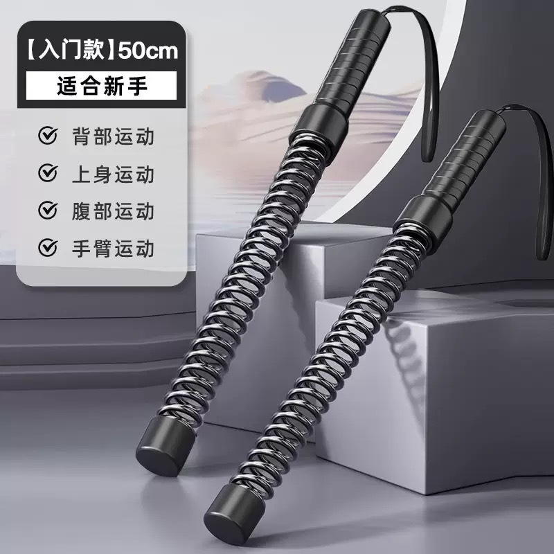 non encapsulé dans une paire (noir)