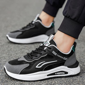 M1172 Nouvelles Chaussures Rétro pour Hommes Automne, Respirantes en Maille, en Cuir, Tendance, Polyvalentes, à Semelle Épaisse Antidérapante, Décontractées pour la Course - Product Image 5