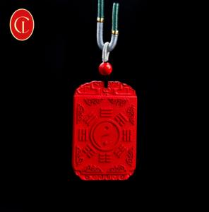 Collier pendentif Bagua en cinabre naturel - Chaîne en corde tendance Certifié par un tiers Pierre <span class=keywords><strong>de</strong></span> naissance <span class=keywords><strong>de</strong></span> juillet Équilibre énergétique <span class=keywords><strong>Sagesse</strong></span> Bouddhisme - Product Image 3