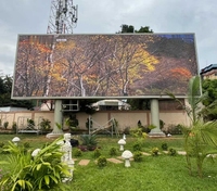 Letrero LED para Exteriores de Alto Brillo P4mm, Cartel Publicitario Digital Impermeable para Uso Comercial