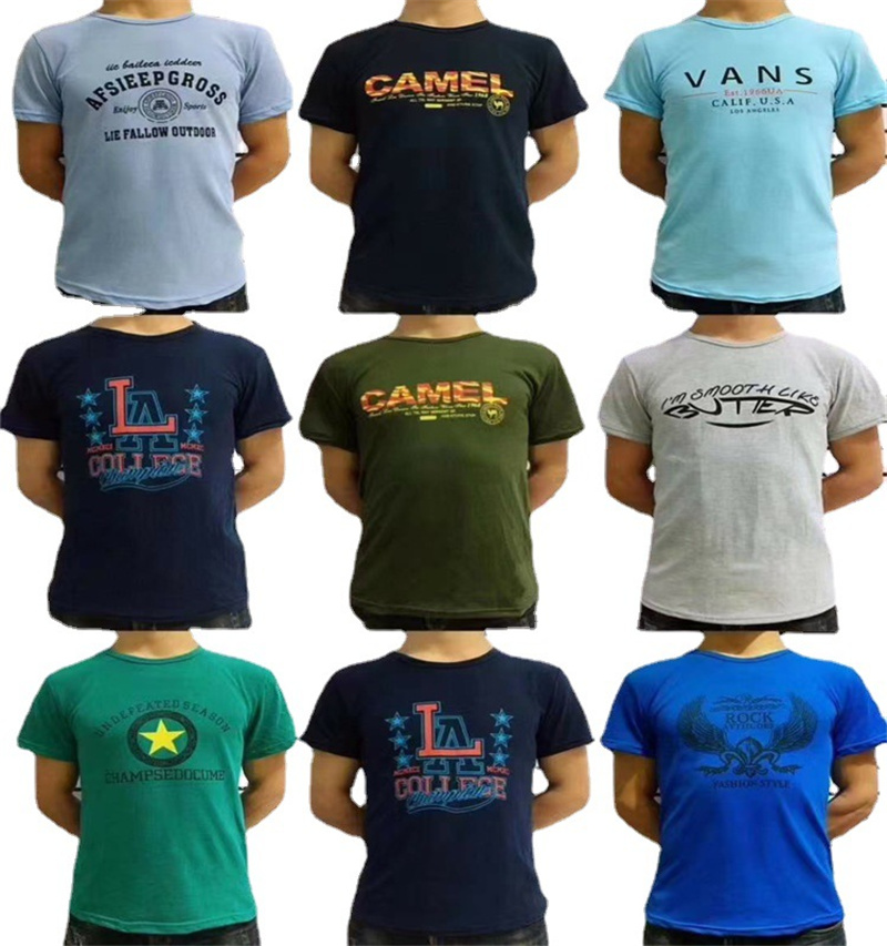 Мужская футболка с коротким рукавом