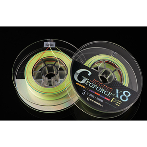 Ligne tressée ECOODA 4 brins multifilament pour la pêche en mer 8-80LB PE 300M-<span class=keywords><strong>1000M</strong></span>, cordon de pêche, cadeaux pour hommes, accessoires, pesca, lac, <span class=keywords><strong>carpe</strong></span> - Product Image 2
