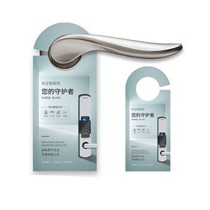 Perilla de impresión de cartón de papel inmobiliario barata personalizada, folleto publicitario colgante, colgador de puerta, folleto para hotel - Product Image 1