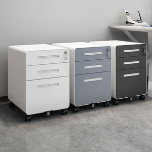 Office Workshop <b>Panel</b> Filing Cabinet Low Table Three Drawers Storage Mobile A4 Hanging Modern Minimalist Steel Fire Protection - Product Image 6