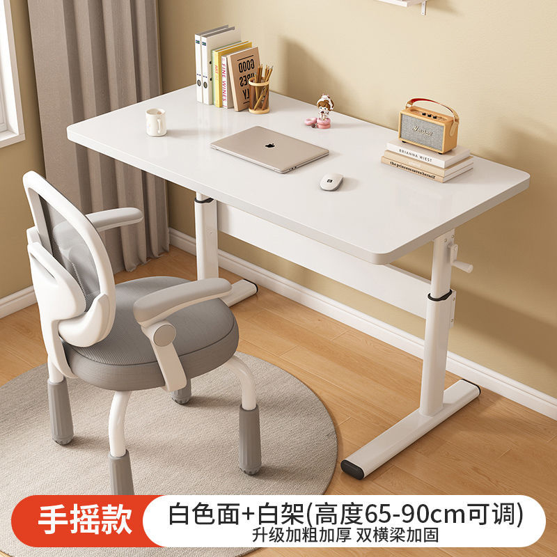 Xuanhao - Silla con manivela trasera [E0 Madera maciza ecológica]