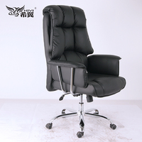 Chaise de bureau pivotante ergonomique contemporaine Chesterfield en cuir PU à dossier haut et robuste pour le bureau à domicile