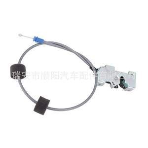 Cable de Cierre de Puerta Trasera para Ford Transit YC15-V431A03-AM para Reparación o Reemplazo - Product Image 2