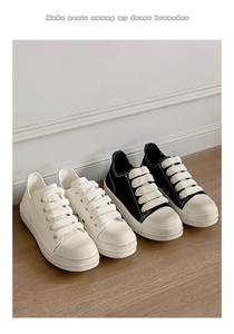 รองเท้าผ้าใบผู้ชายทรงโอเวอร์ไซส์สไตล์ใหม่ปี 2026 ดีไซน์พื้นหนาแบบดิสเทรส ทันสมัย สไตล์บอร์ดชูส์ - Product Image 5