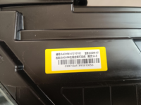 OEM:15948601-00/15948666-00 Nouveau phare avant gauche ou droit d'origine BYD Seal U EV