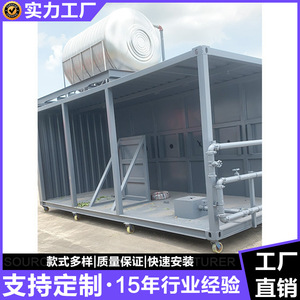 Estructura de Contenedor Rectangular para Taller Industrial, Unidad de Almacenamiento de Equipos con Ruedas y Techo - Product Image 5