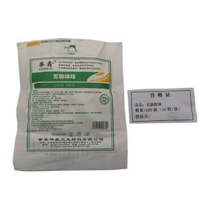 Boules de coton stériles Huaxin, 100 paquets, coton absorbant médical pour les premiers secours et les soins personnels - Product Image 3