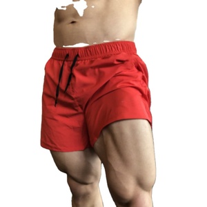 Shorts de nuit respirants vintage pour hommes, taille élastique, en toile, taille mi-haute, imprimé numérique uni, pour une nuit de sommeil réparatrice - Product Image 1