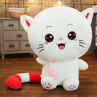 Poupée en peluche de dessin animé mignon de haute qualité, grand visage de chat, figurine d'action, grand oreiller en peluche, décoration de la maison, jouet en peluche pour chat