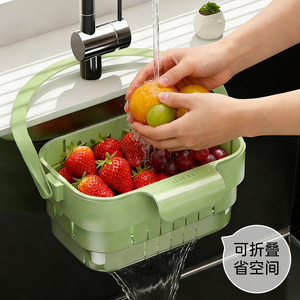 Panier de vidange pliable carré pour évier de cuisine avec poignée pour laver et ranger les fruits et légumes - Product Image 1