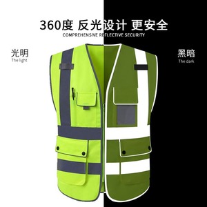 Chaleco reflectante de seguridad Nuoan, ropa de trabajo impermeable para construcción, tráfico, ciclismo, administración de carreteras - Product Image 3