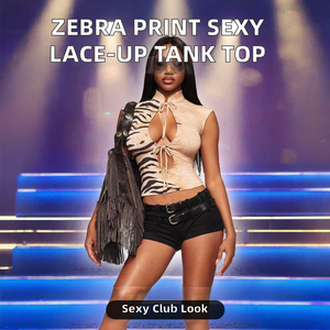 Top corto de punto transpirable con estampado de cebra para mujer, sexy y coqueto, con diseño hueco y cordones, estilo chaleco. - Product Image 2