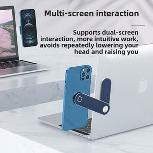 Support d'extension double écran pour téléphone portable et ordinateur, en alliage d'aluminium, magnétique latéral pour ordinateur portable, gadget USB portable en métal - Product Image 3