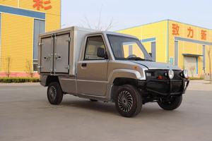 Camioneta Eléctrica Kaiyun <span class=keywords><strong>Pickman</strong></span> / Furgoneta de Carga con Caja de Carga Multiapertura - Product Image 2