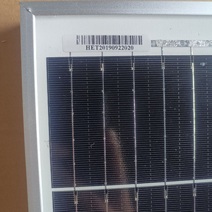 Panel Solar Monocristalino de 190w, Panel Solar de 18v y 190 Vatios - Product Image 4