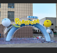 Arche gonflable d'arche gonflable de ballon d'arche gonflable de bulle pour annoncer la décoration